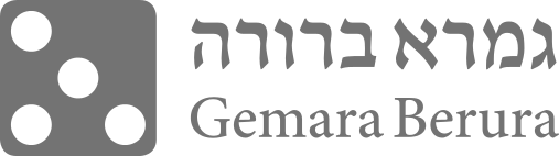 GB-Logo