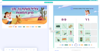 Clip path group