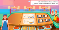 Clip path group